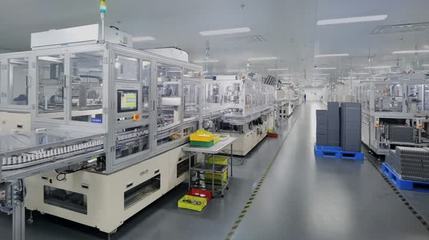 啟東傾力支持企業智能化轉型，單個項目最高補貼1000萬元